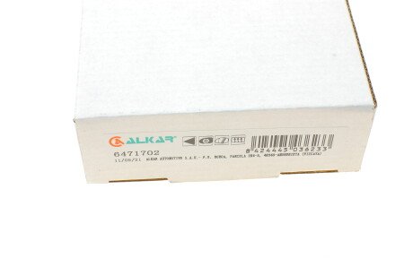 Фото 5 - Дзеркало зовнішнє ALKAR 6471702