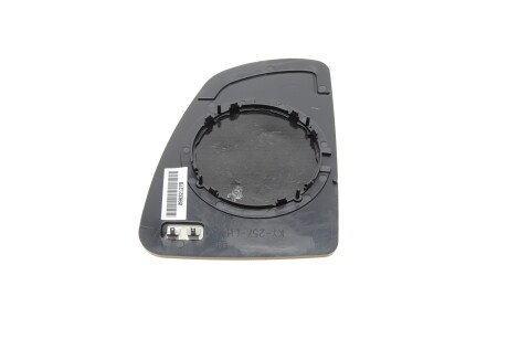 Фото 3 - Зеркало наружное ALKAR 6471752