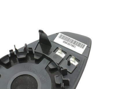 Фото 2 - Дзеркало зовнішнє ALKAR 6471810