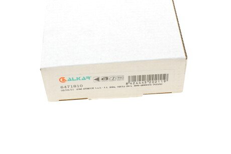 Фото 5 - Дзеркало зовнішнє ALKAR 6471810