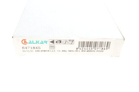 Фото 6 - Дзеркало зовнішнє ALKAR 6471845