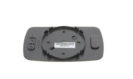 Фото 3 - Зеркало наружное ALKAR 6471849