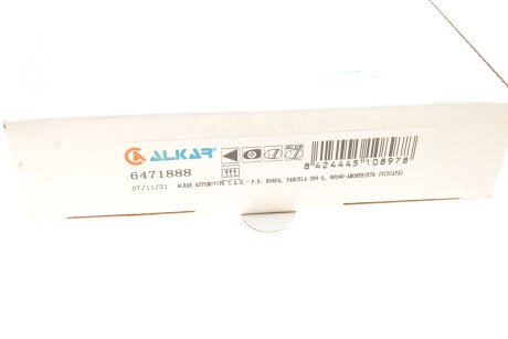 Фото 6 - Зеркало наружное ALKAR 6471888