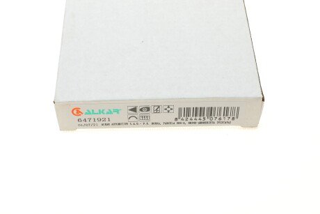 Фото 4 - Зеркало наружное ALKAR 6471921