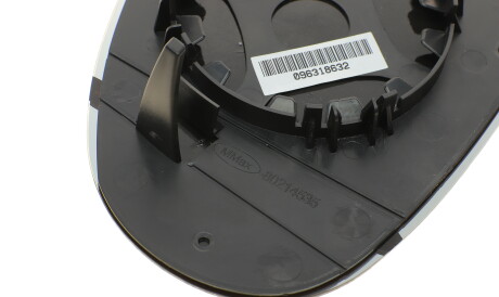 Фото 2 - Зеркало наружное ALKAR 6472145