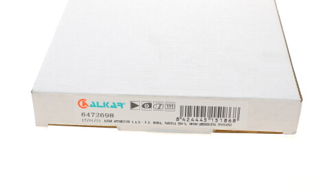 Фото 4 - Дзеркало зовнішнє ALKAR 6472698