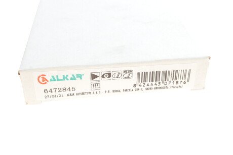 Фото 6 - Зеркало наружное ALKAR 6472845