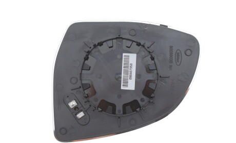 Фото 3 - Зеркало наружное ALKAR 6472890