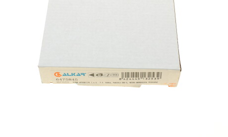 Фото 6 - Зеркало наружное ALKAR 6475845