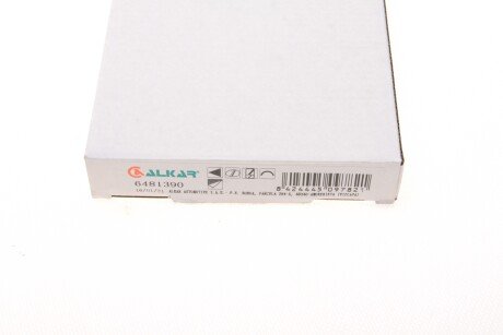 Фото 4 - Зеркало наружное ALKAR 6481390