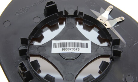 Фото 3 - Зеркало наружное ALKAR 6481698