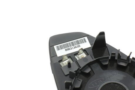 Фото 2 - Дзеркало зовнішнє ALKAR 6492810