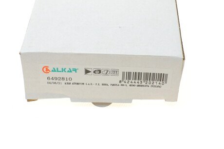 Фото 5 - Дзеркало зовнішнє ALKAR 6492810