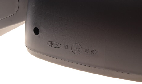 Фото 2 - Зеркало наружное ALKAR 9201922