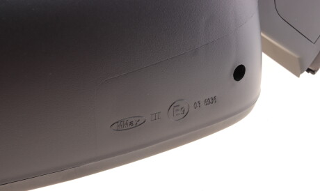 Фото 2 - Дзеркало зовнішнє ALKAR 9202922