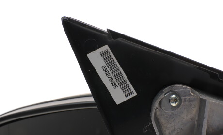 Фото 5 - Дзеркало зовнішнє ALKAR 9225154