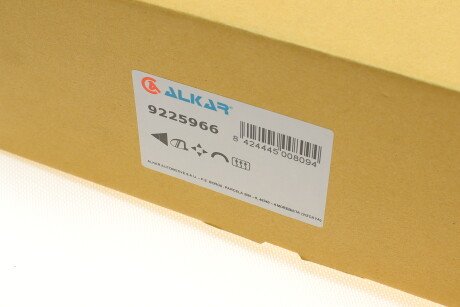 Фото 7 - Зеркало наружное ALKAR 9225966