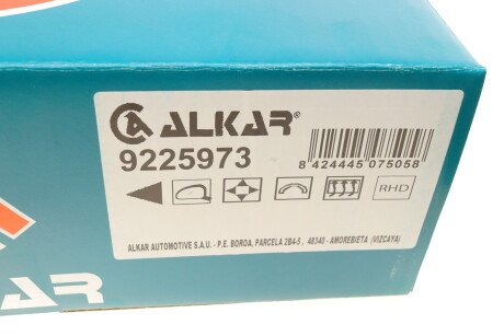 Фото 8 - Зеркало наружное ALKAR 9225973