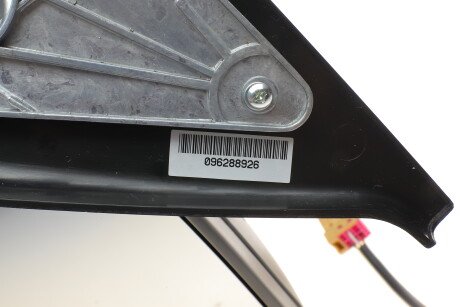 Фото 4 - Зеркало наружное ALKAR 9225985