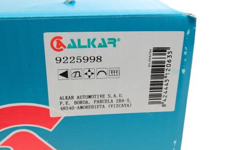 Фото 11 - Зеркало наружное ALKAR 9225998