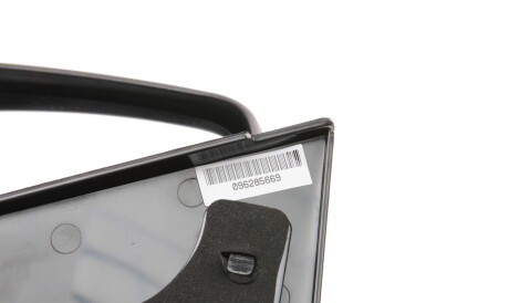 Фото 3 - Зеркало наружное ALKAR 9226969