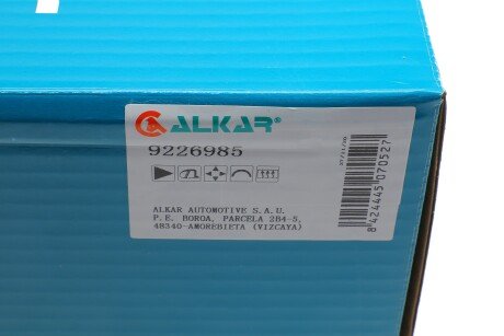 Фото 9 - Дзеркало зовнішнє ALKAR 9226985