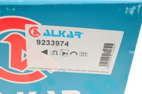 Фото 9 - Зеркало наружное ALKAR 9233974