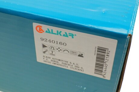 Фото 9 - Дзеркало зовнішнє ALKAR 9240160