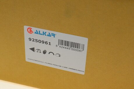 Фото 6 - Зеркало наружное ALKAR 9250961