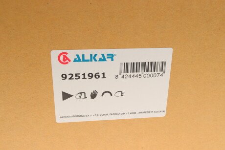 Фото 11 - Зеркало наружное ALKAR 9251961