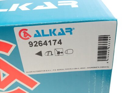 Фото 13 - Дзеркало зовнішнє ALKAR 9264174