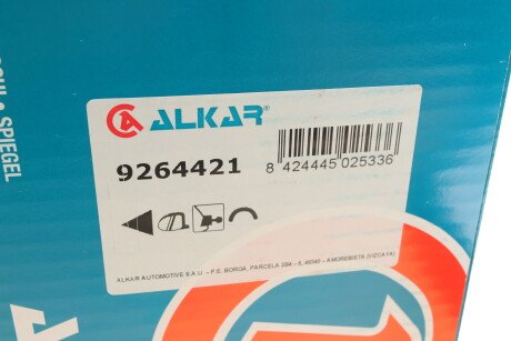 Фото 9 - Зеркало наружное ALKAR 9264421