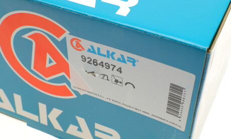 Фото 5 - Зеркало наружное ALKAR 9264974