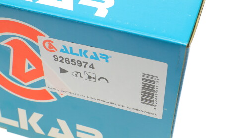 Фото 6 - Зеркало наружное ALKAR 9265974