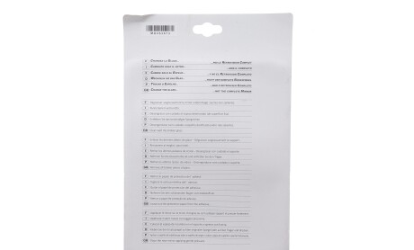 Фото 2 - Автозапчастина ALKAR 9502648