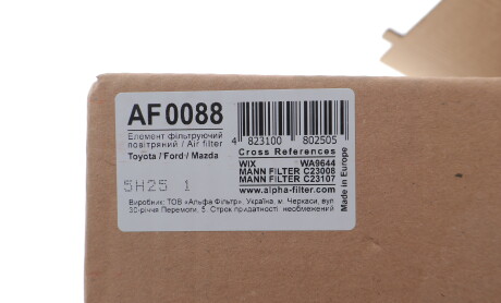 Фото 3 - Воздушный фильтр ALPHA FILTER AF0088