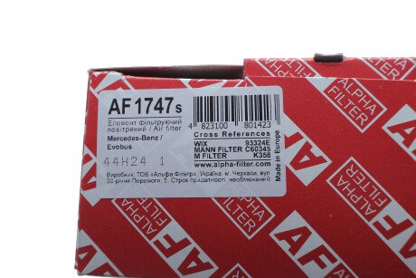 Фото 2 - Повітряний фільтр ALPHA FILTER AF1747S