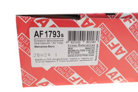 Фото 2 - Повітряний фільтр ALPHA FILTER AF1793S