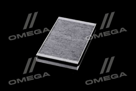 Фото 4 - Автозапчастина ALPHA FILTER AF5011a