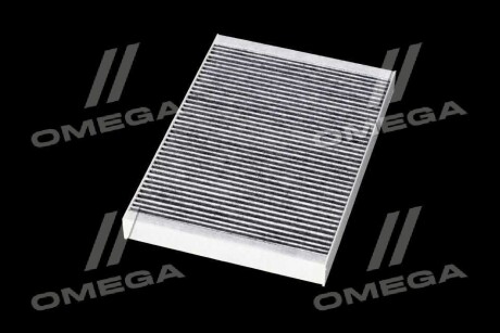 Фото 2 - Автозапчастина ALPHA FILTER AF5019a