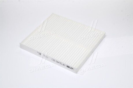 Фото 3 - Фільтр салону ALPHA FILTER AF5048