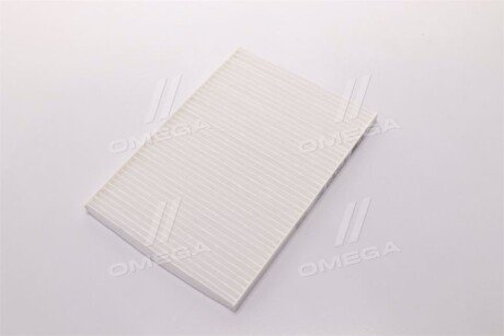 Фото 4 - Автозапчастина ALPHA FILTER AF5063