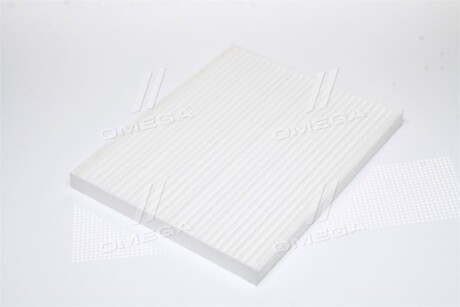 Фото 2 - Фільтр салону ALPHA FILTER AF5065