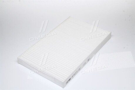 Фото 4 - Фильтр салона ALPHA FILTER AF5071