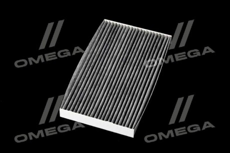 Фото 4 - Фильтр салона ALPHA FILTER AF5119a (AF5119A)