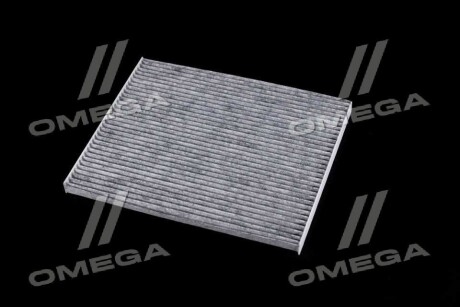 Фото 3 - Фільтр салону ALPHA FILTER AF5147A