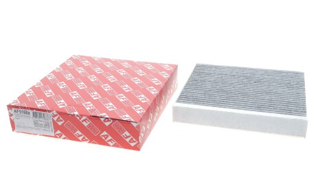 Фото 2 - Фільтр салону ALPHA FILTER AF5168A