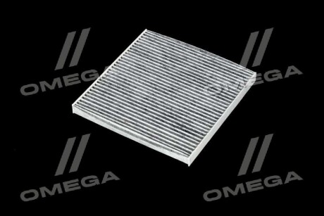 Фото 2 - Автозапчастина ALPHA FILTER AF5210A