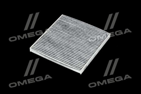 Фото 4 - Автозапчастина ALPHA FILTER AF5210A