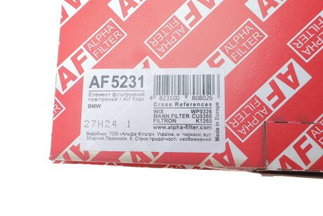 Фото 2 - Фільтр салону ALPHA FILTER AF5231